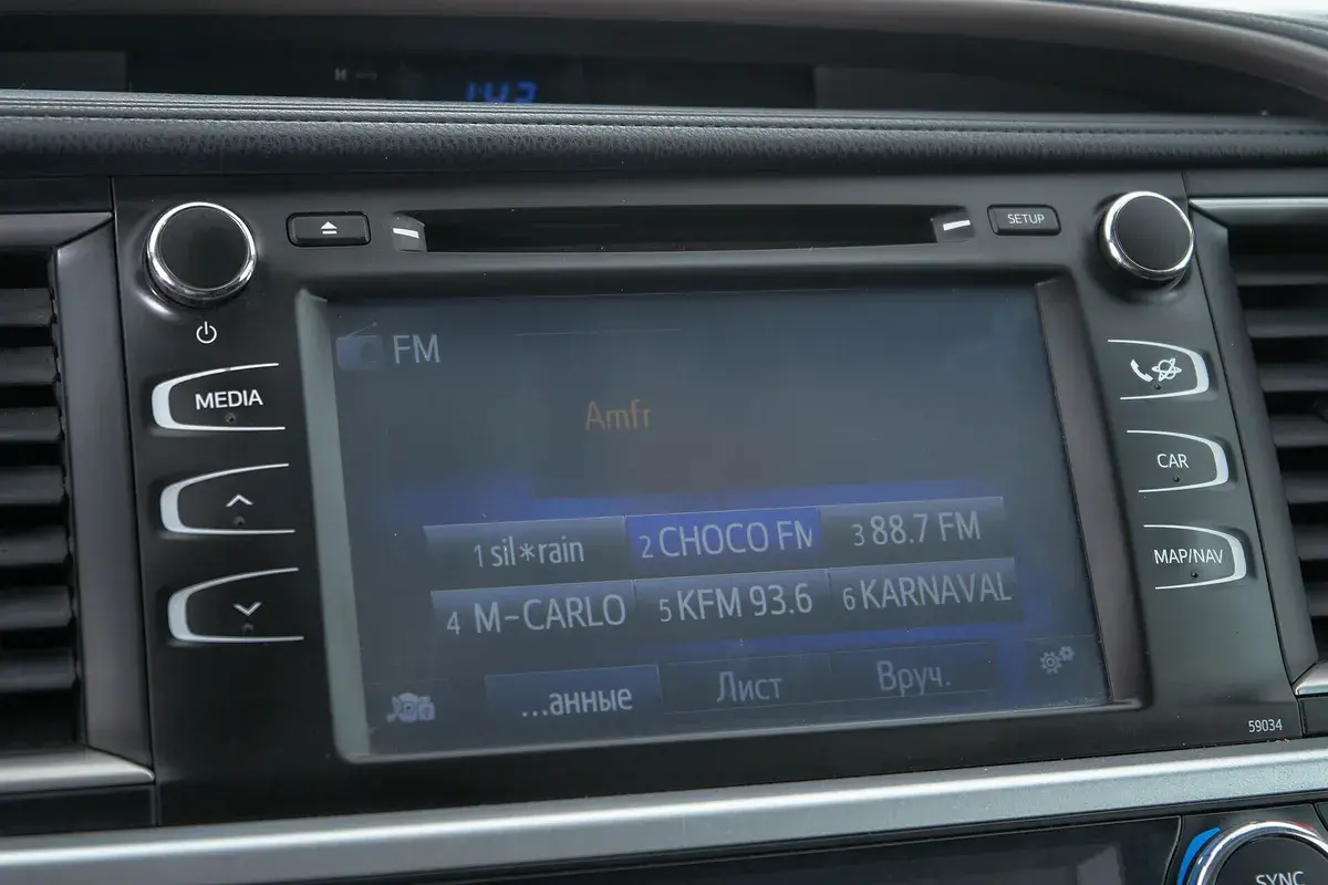 Toyota Highlander