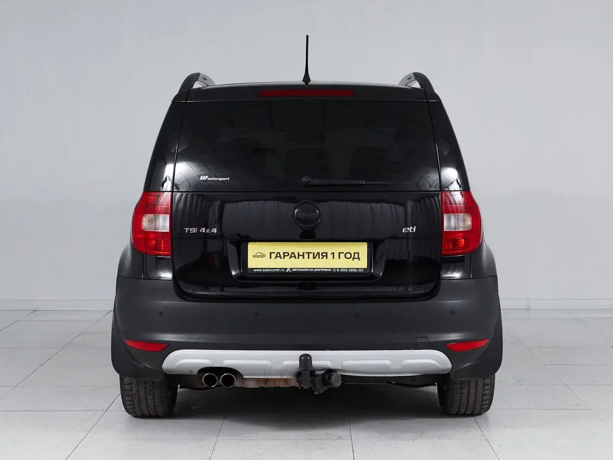 Skoda Yeti