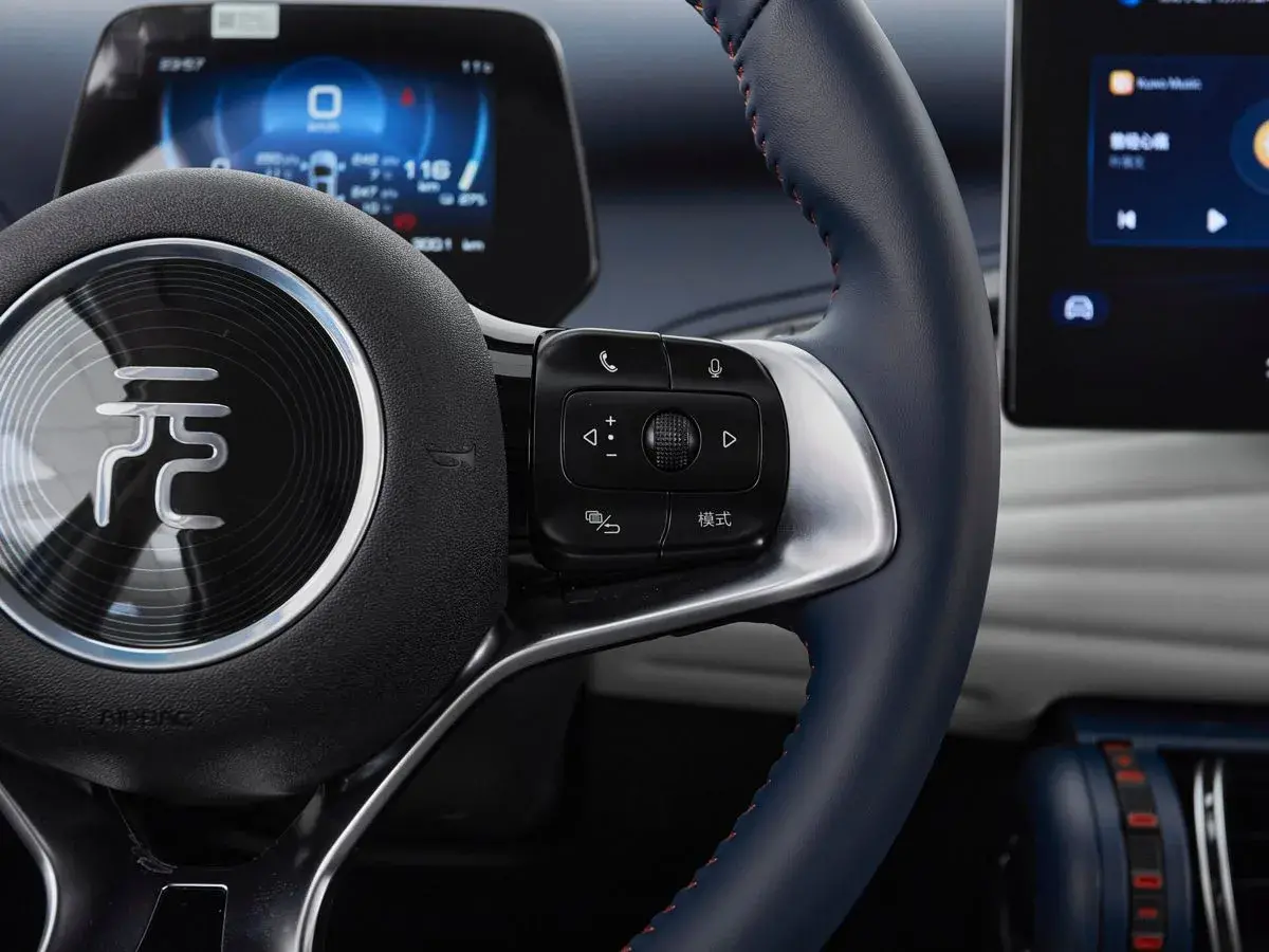 BYD Song Plus