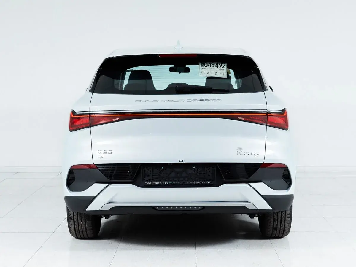 BYD Song Plus