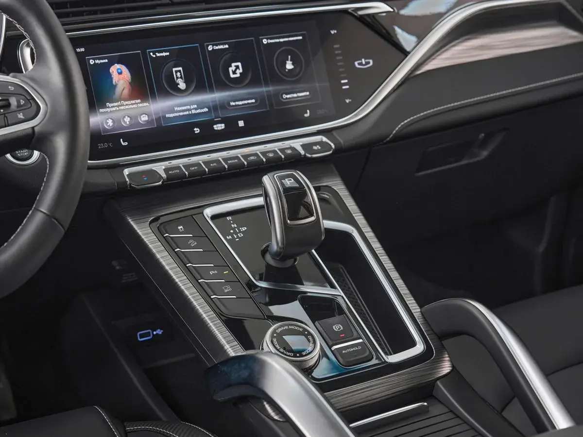 Geely Atlas Pro