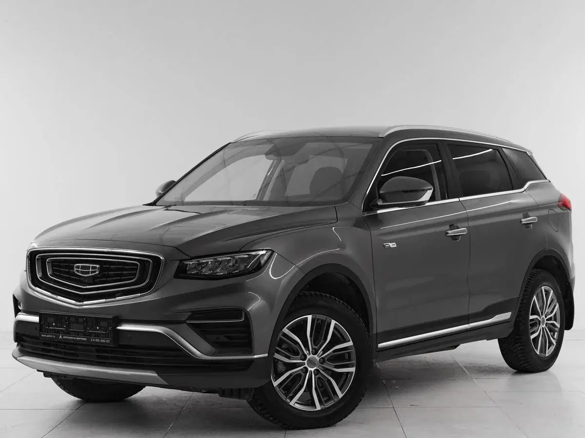 Geely Atlas Pro