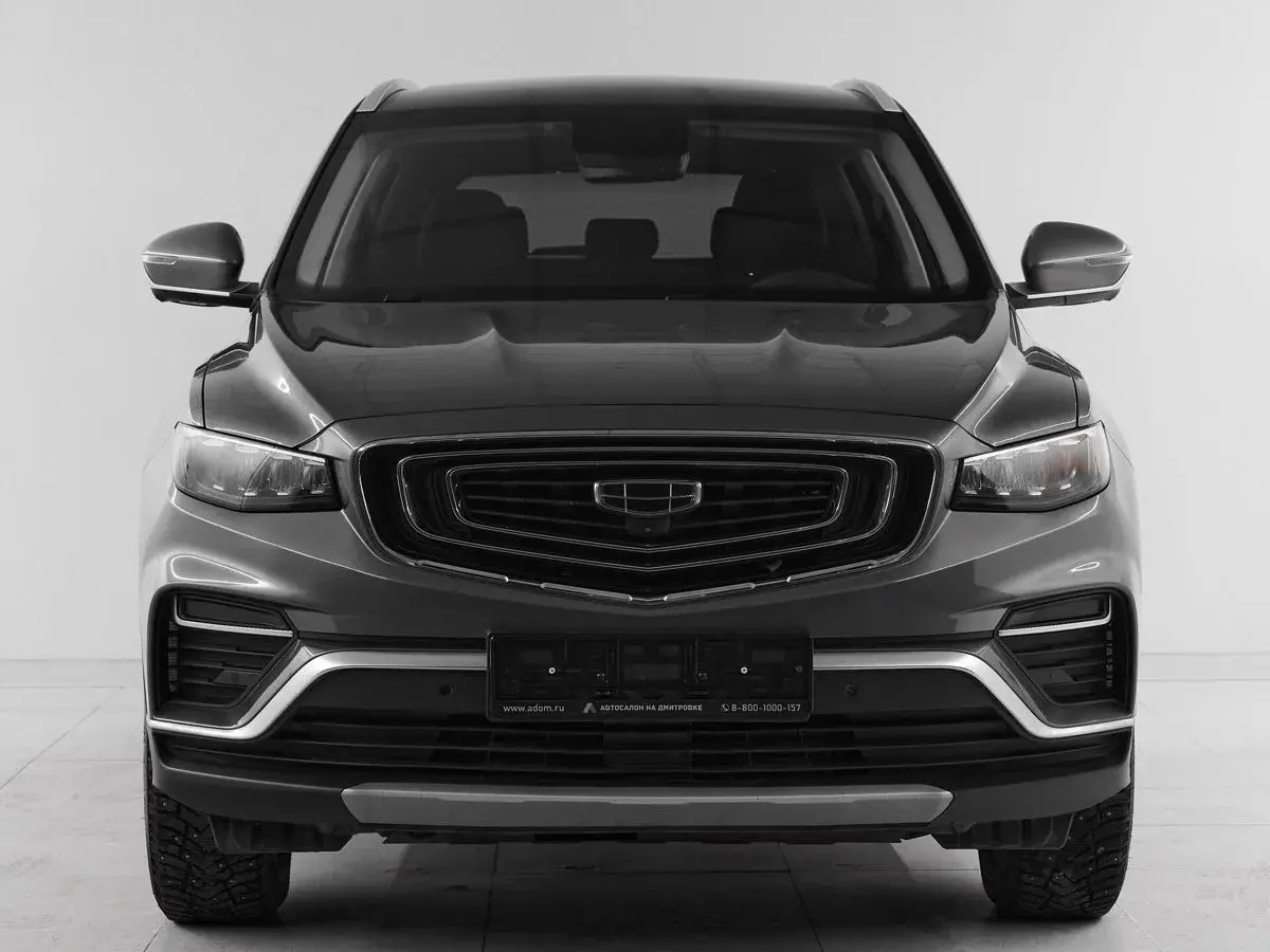 Geely Atlas Pro