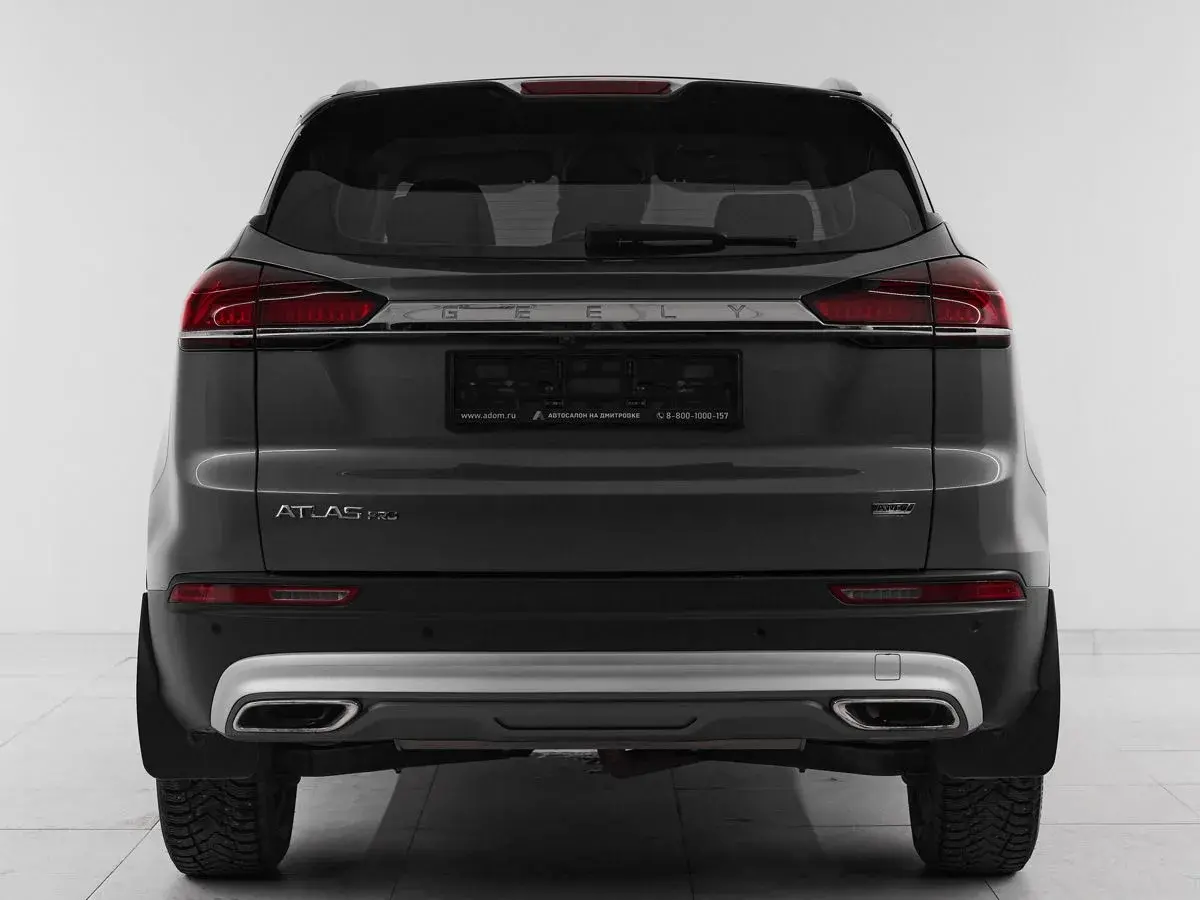 Geely Atlas Pro