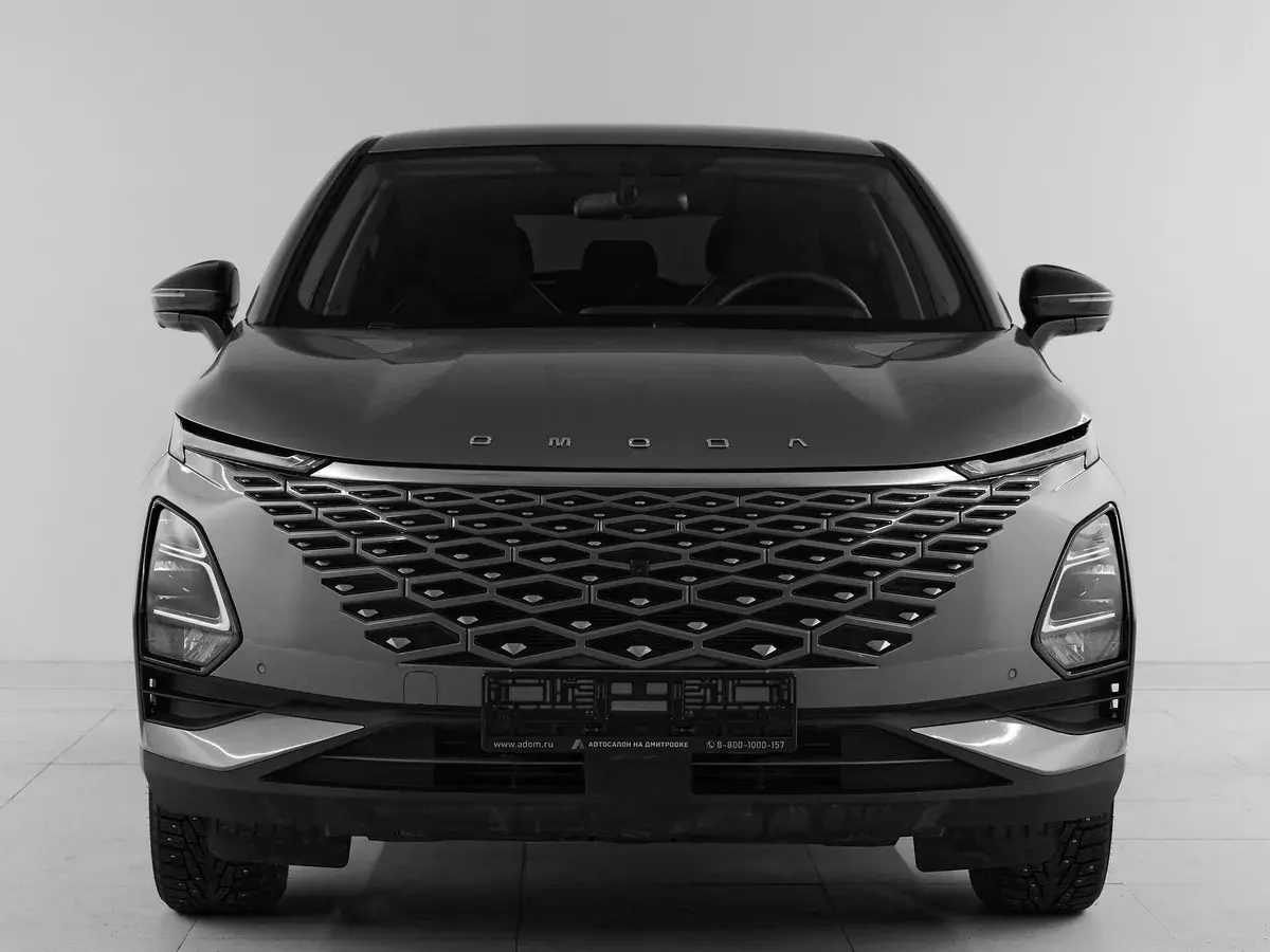 Omoda C5