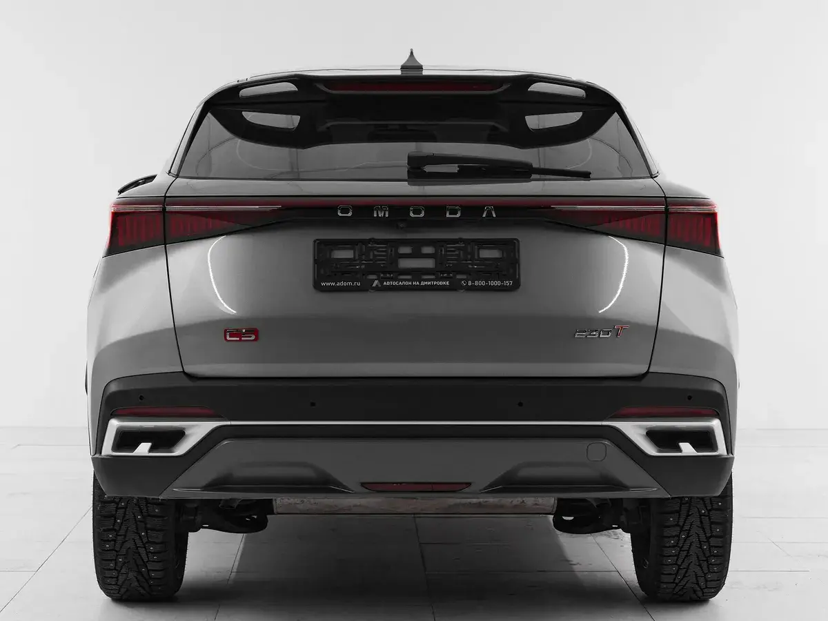 Omoda C5