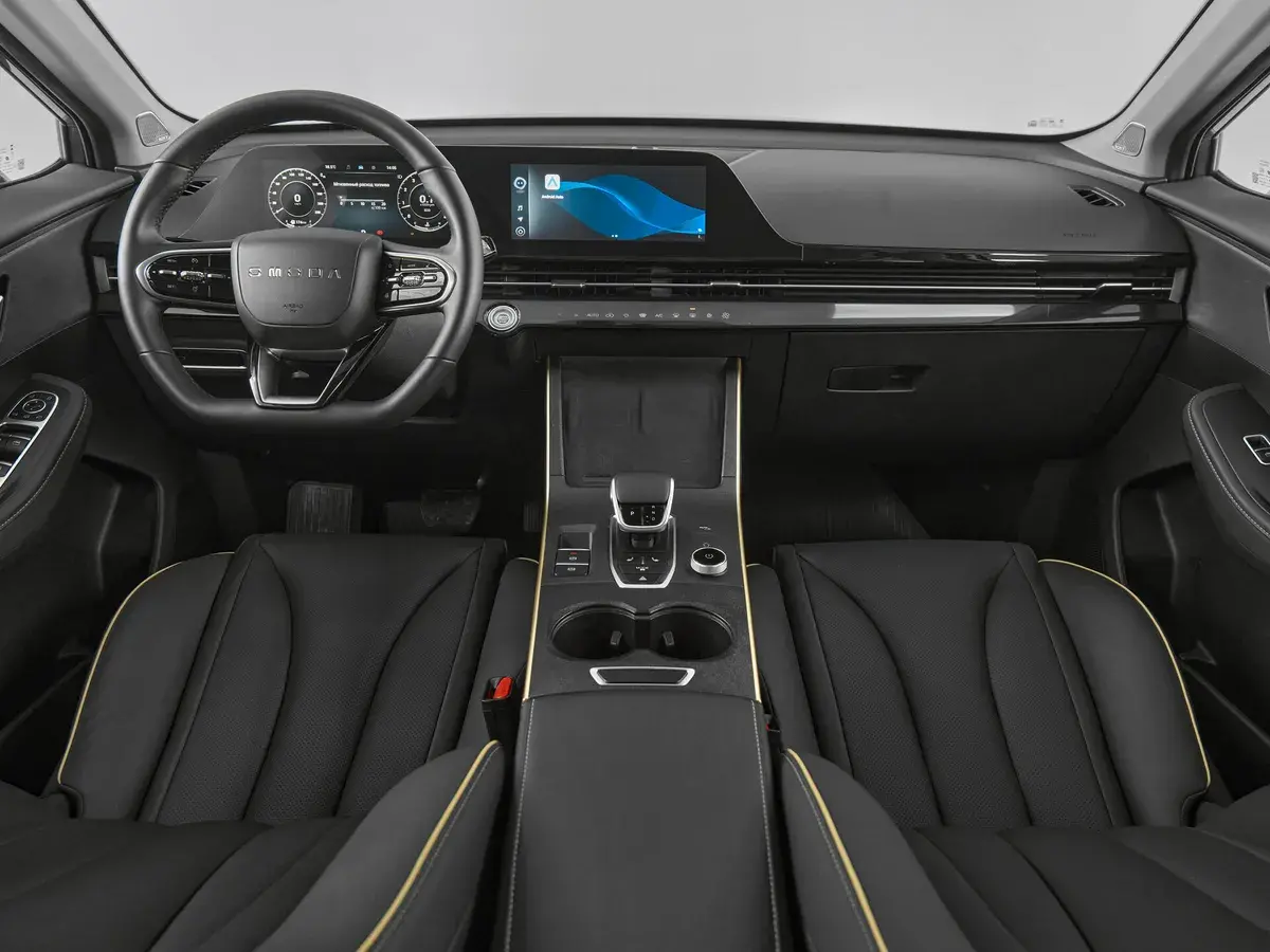 Omoda C5
