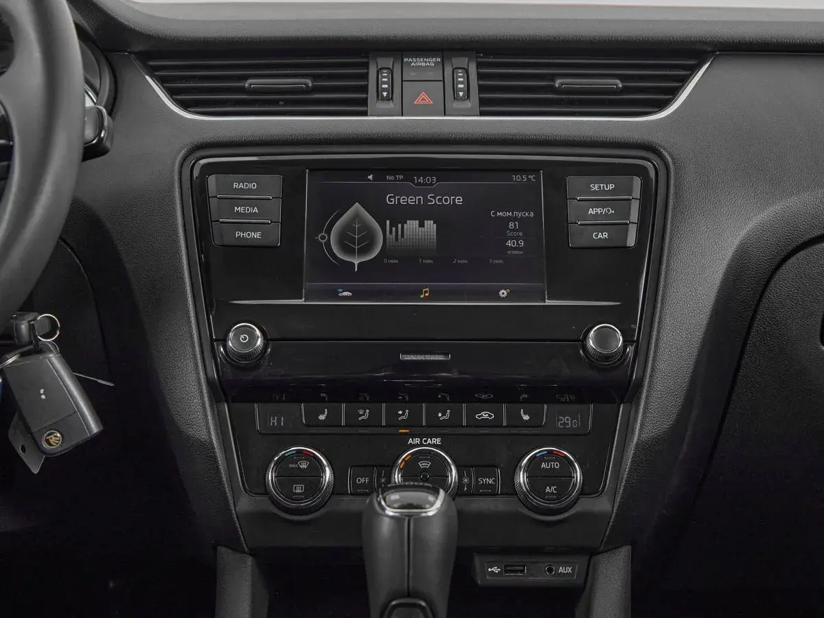 Skoda Octavia