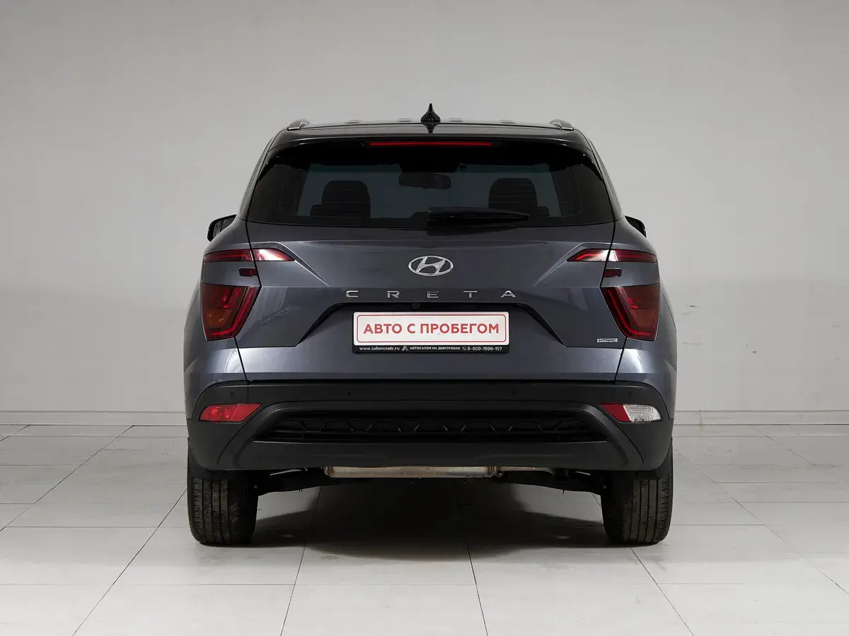 Hyundai Creta