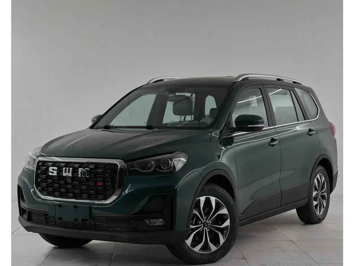 SWM G05 Pro