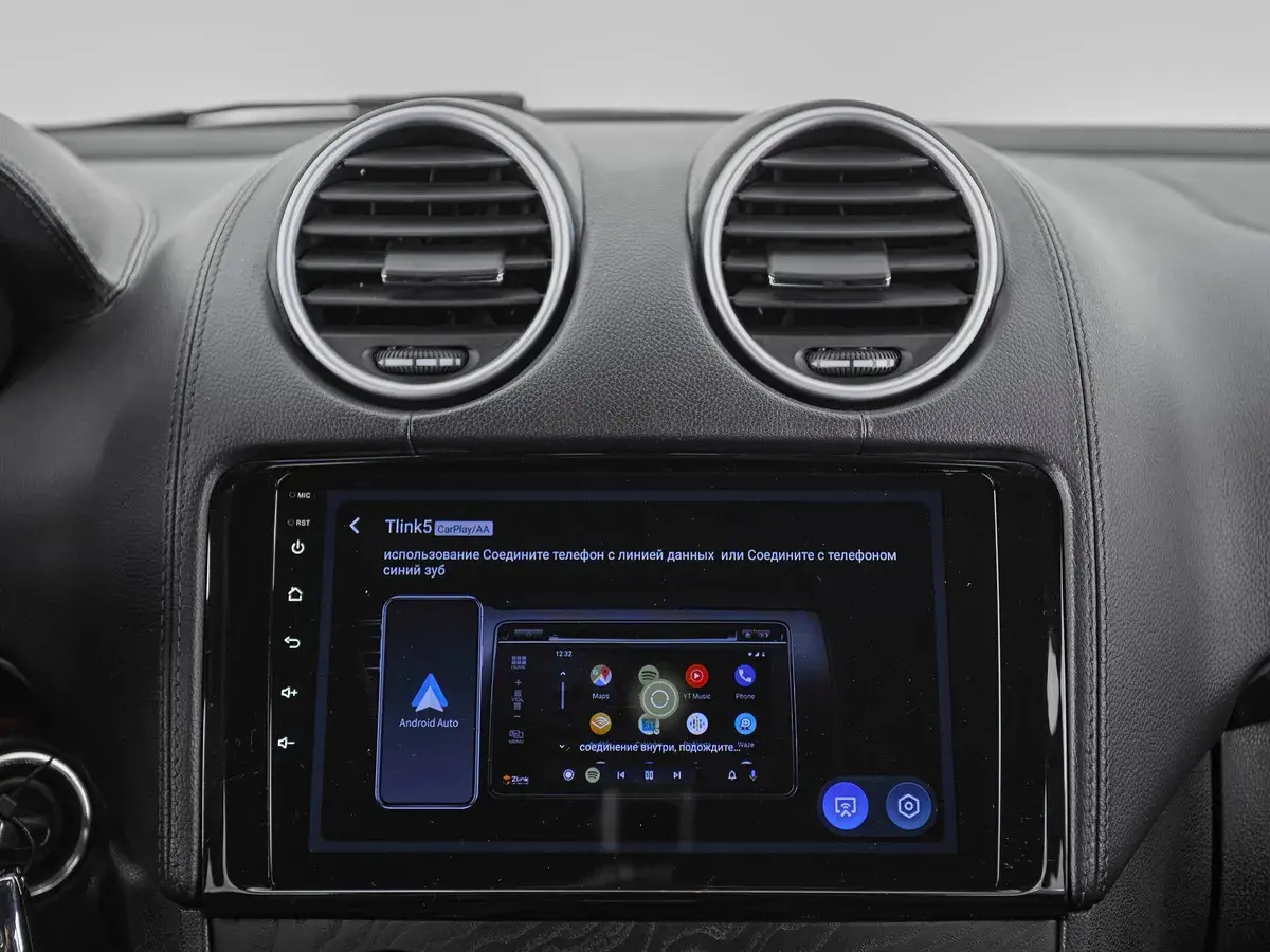 Mercedes benz GL-Класс