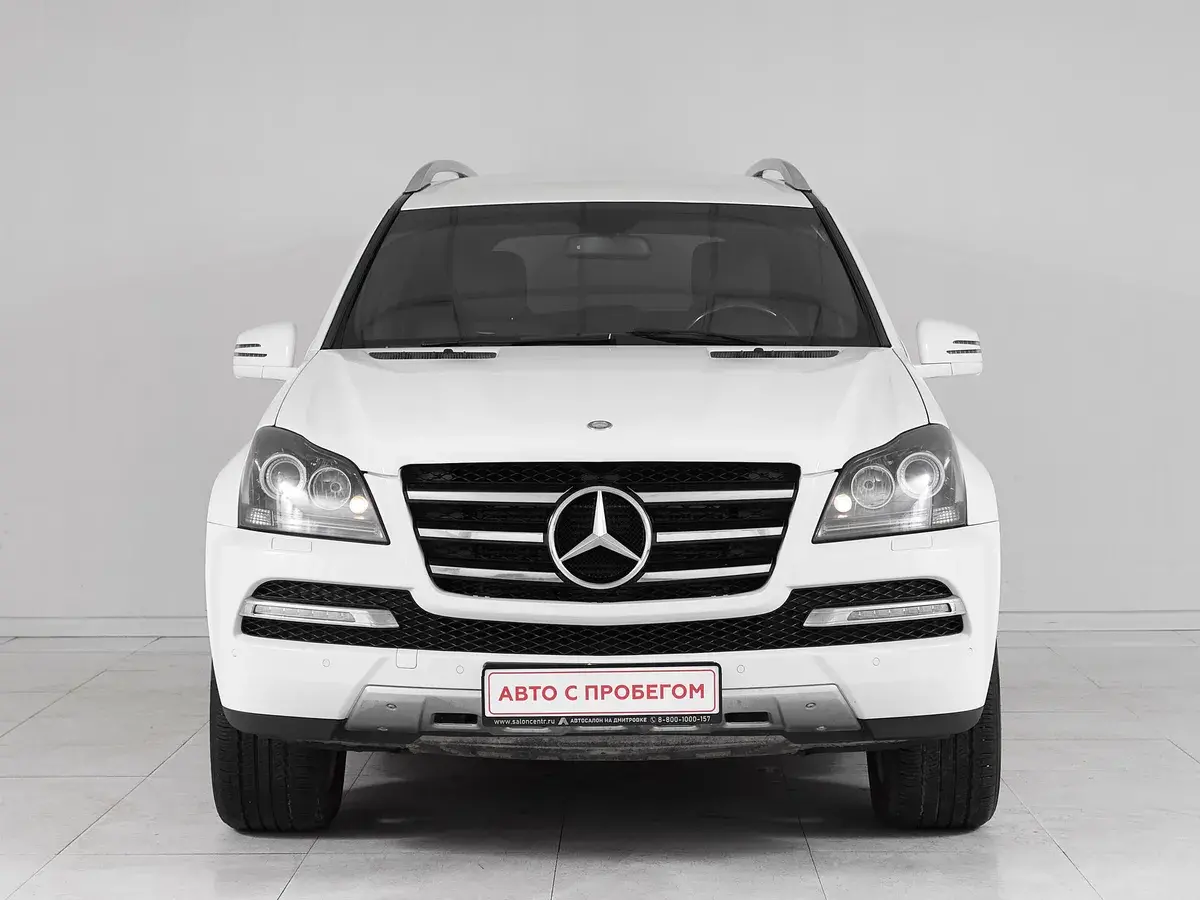 Mercedes benz GL-Класс