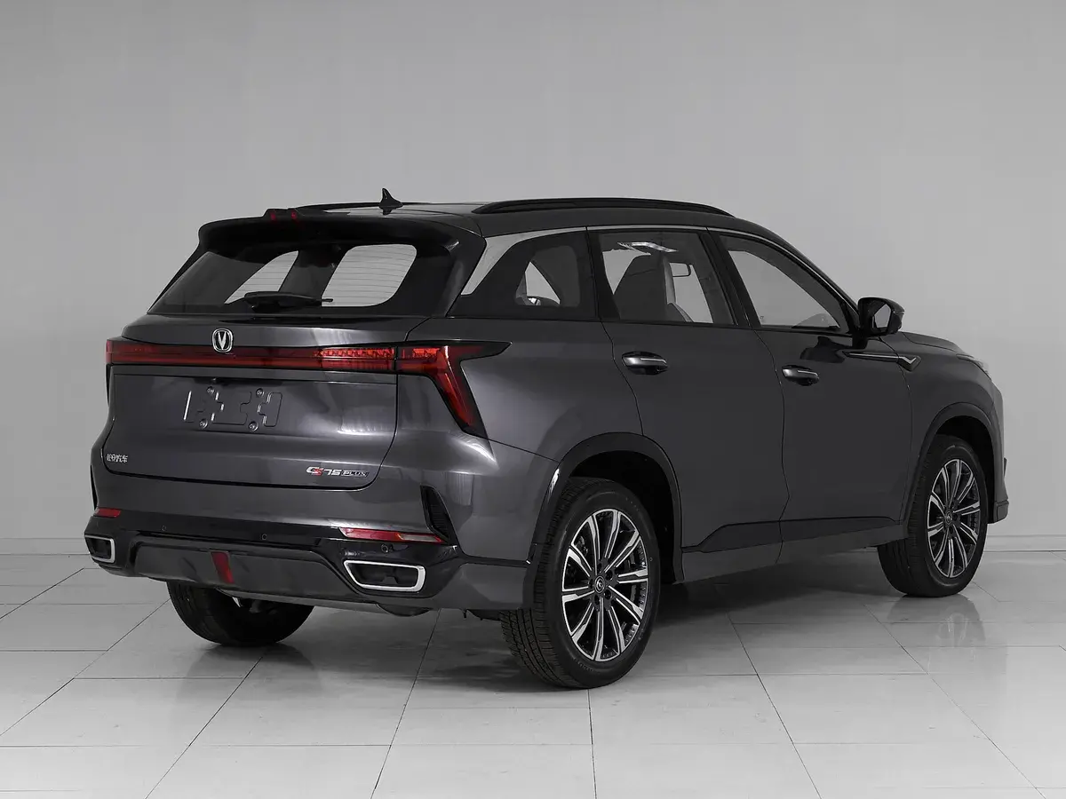 Changan CS75 Plus