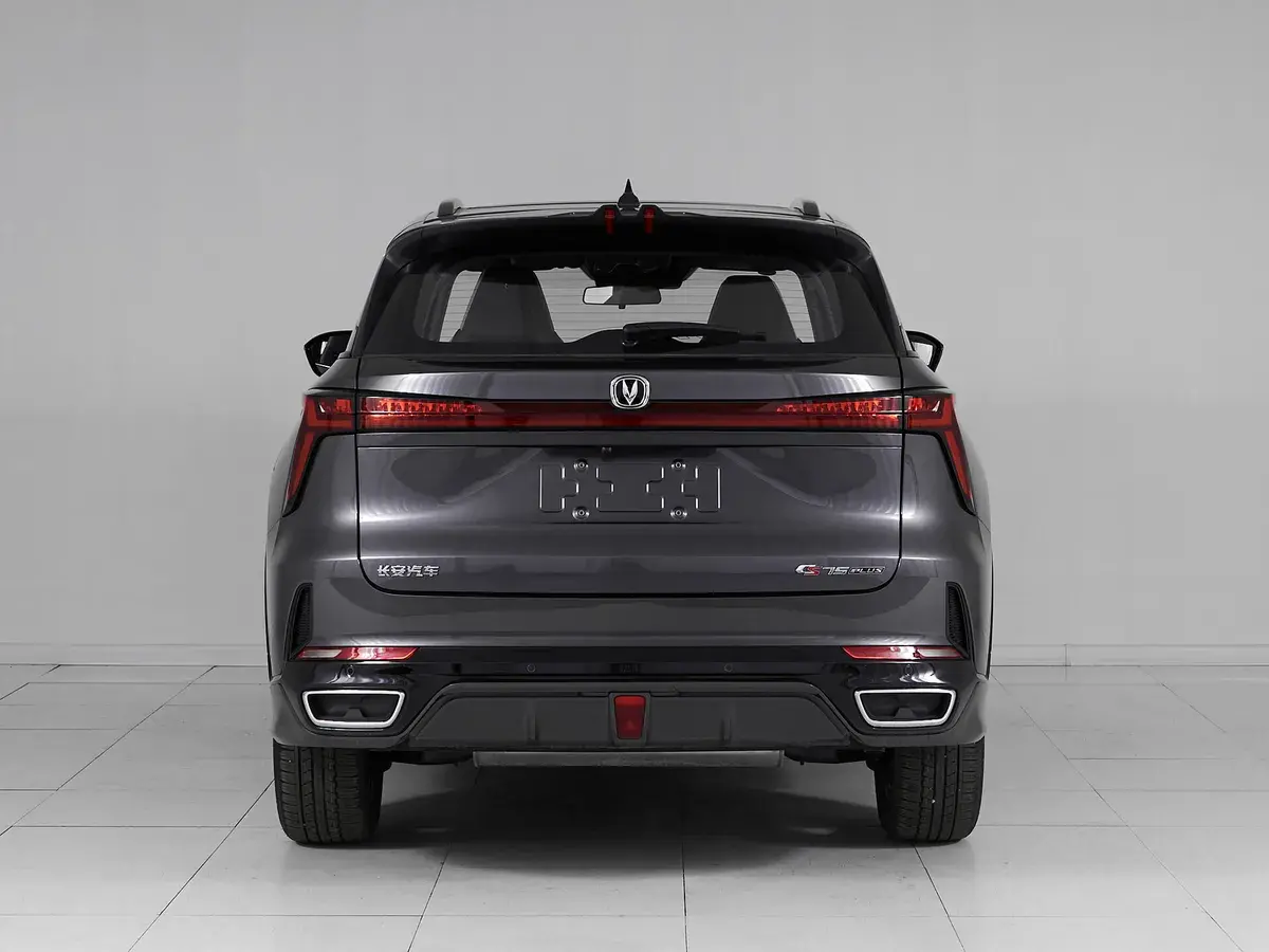 Changan CS75 Plus