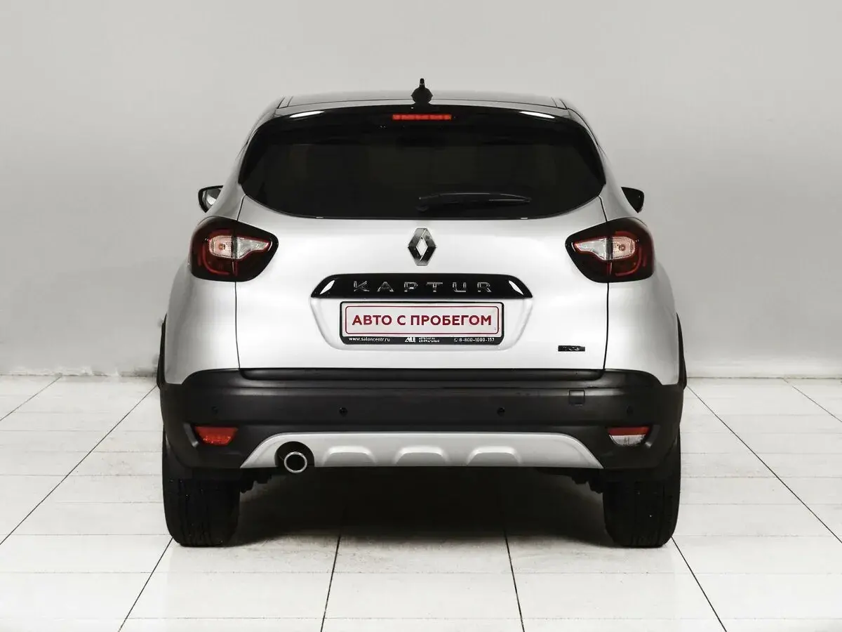 Renault Kaptur