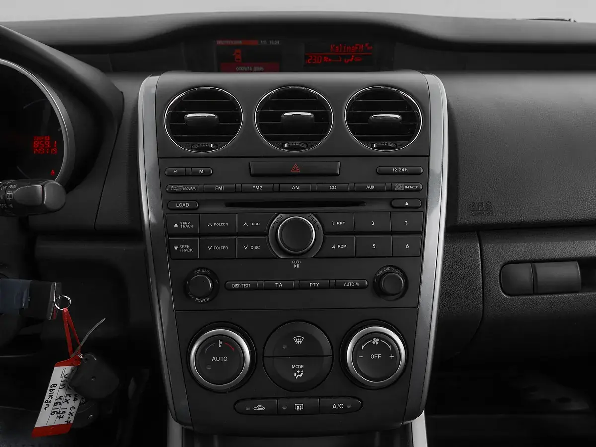 Mazda CX-7