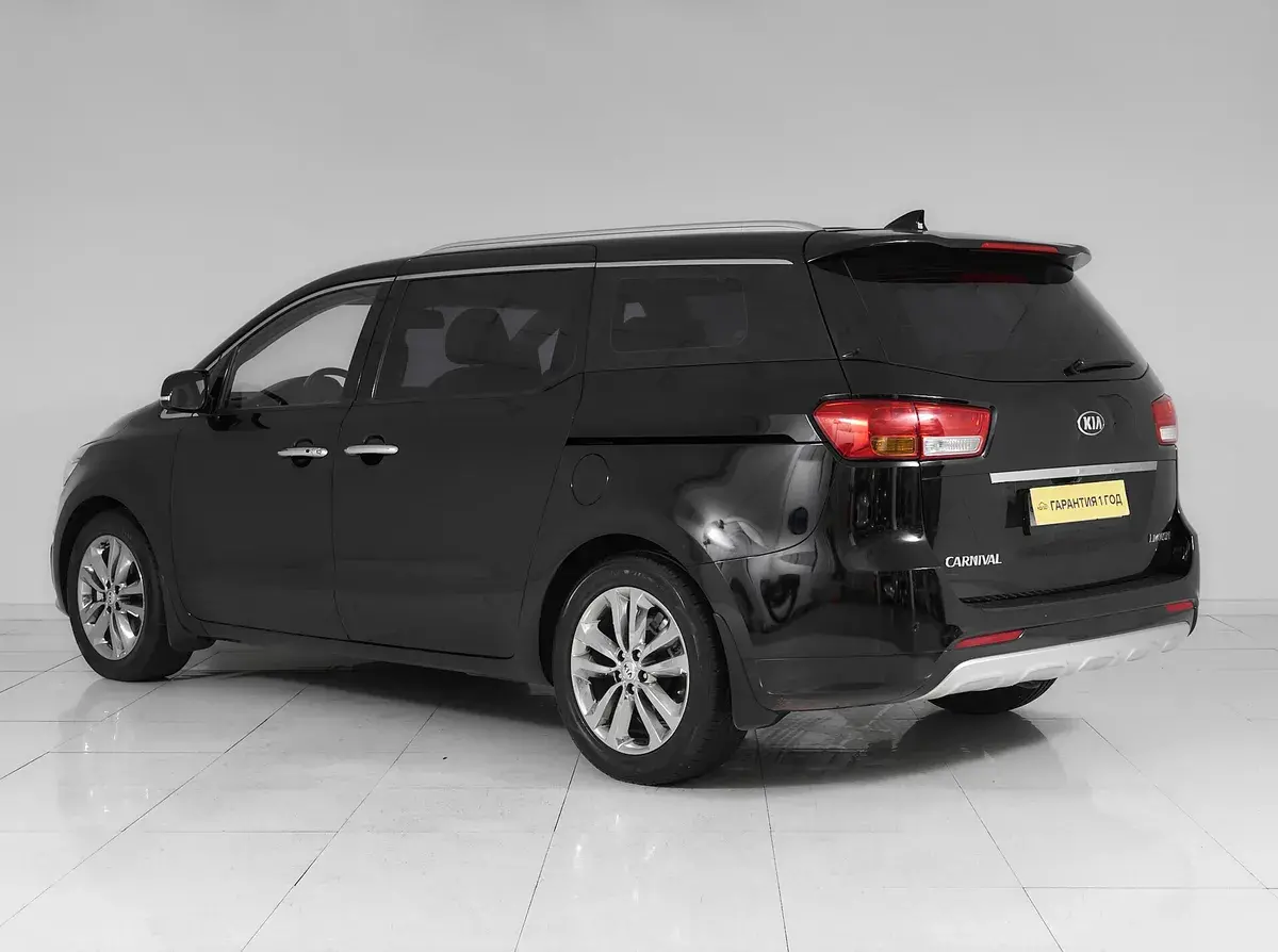 Kia Carnival