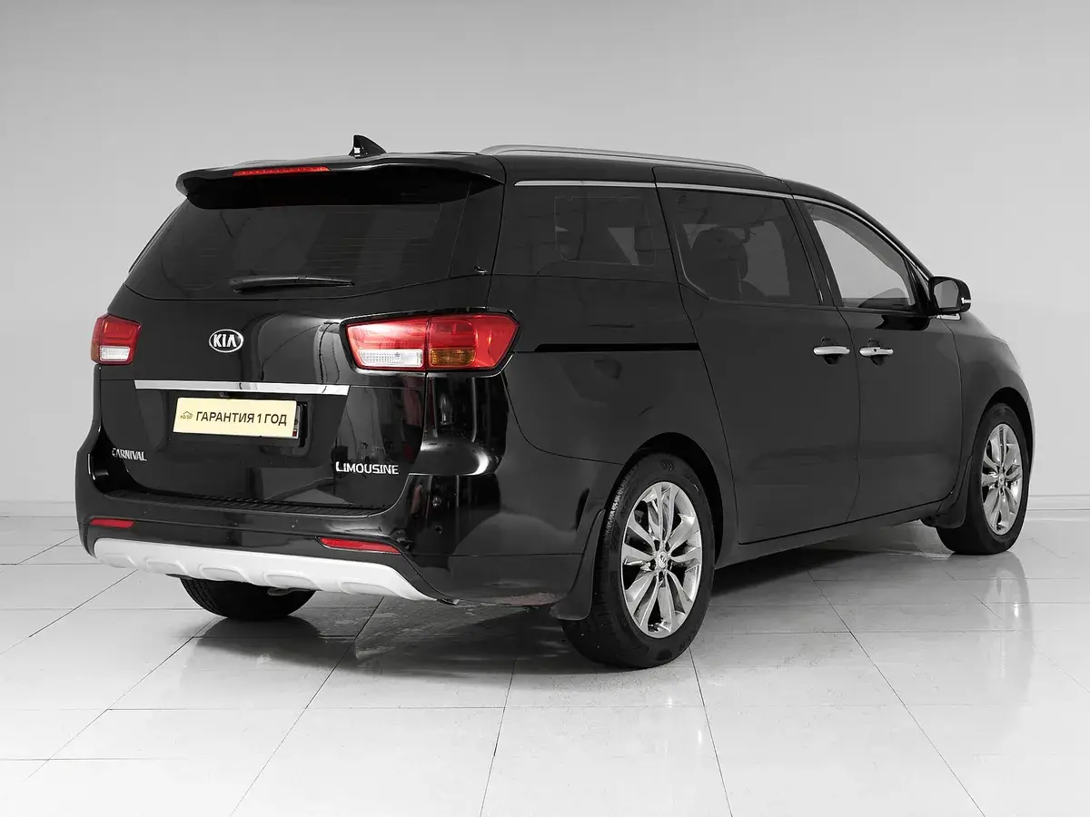Kia Carnival