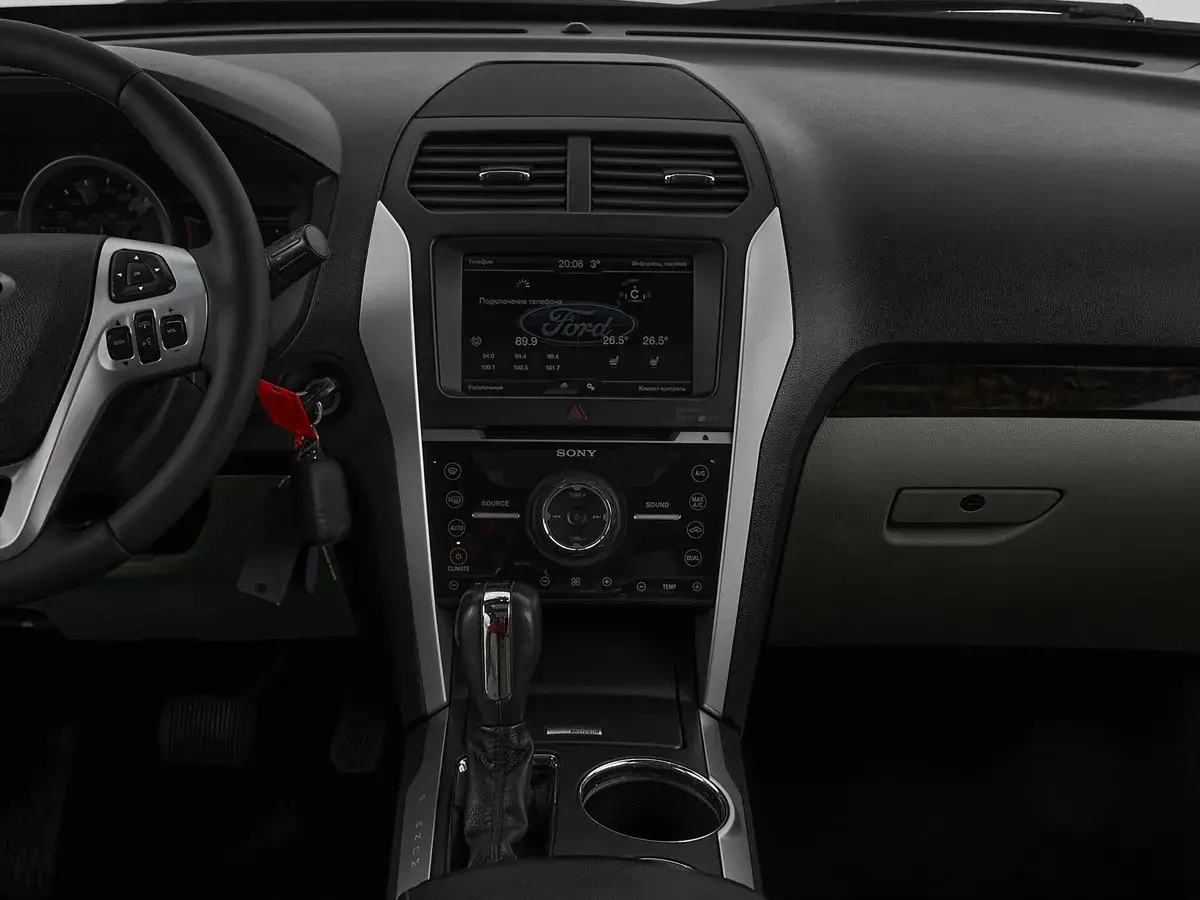 Ford Explorer