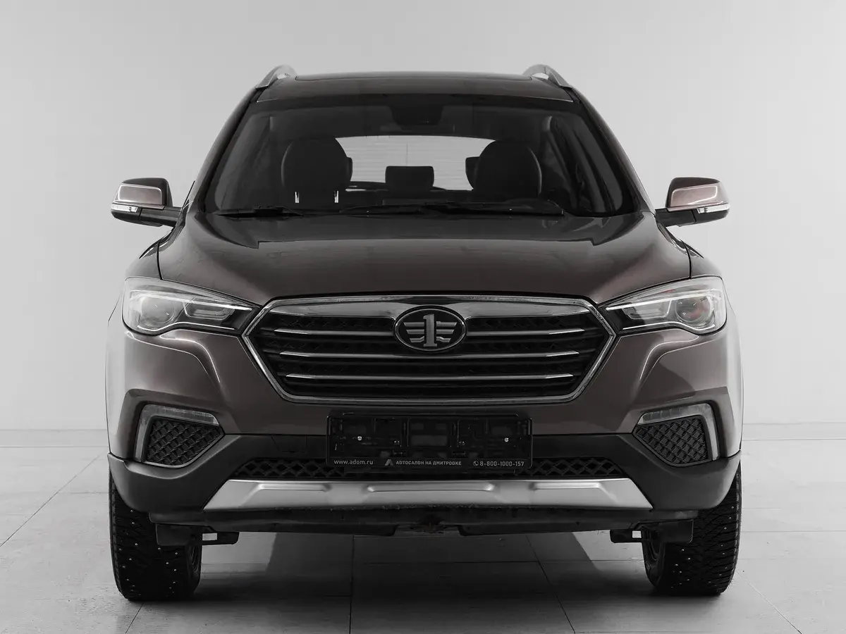 Faw Besturn X80