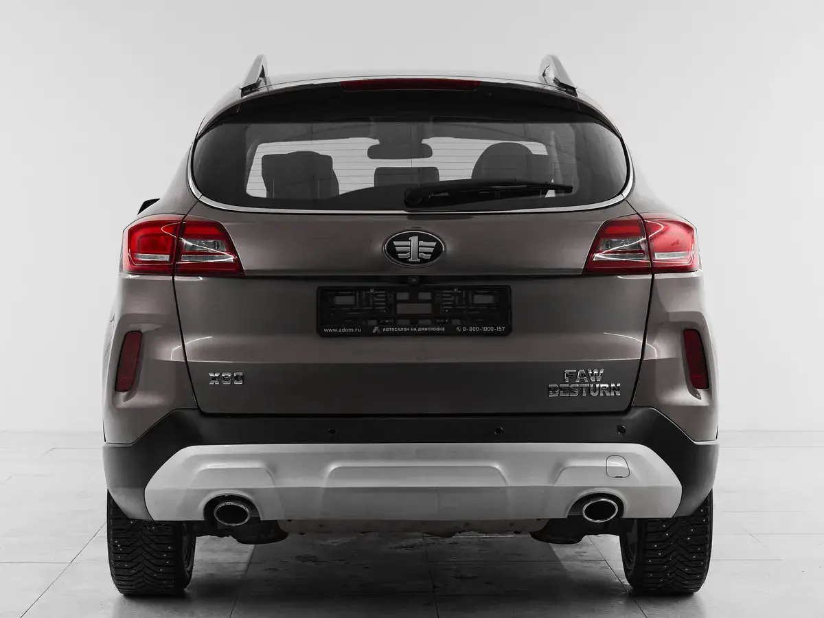 Faw Besturn X80