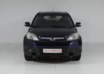 Honda CR-V Вид 2