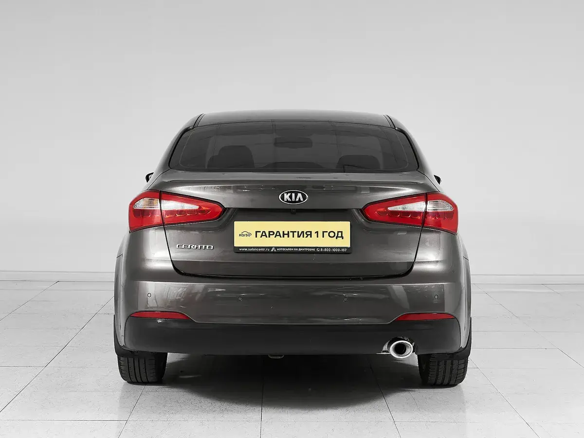 Kia Cerato