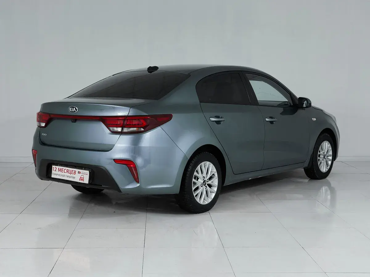 Kia Rio