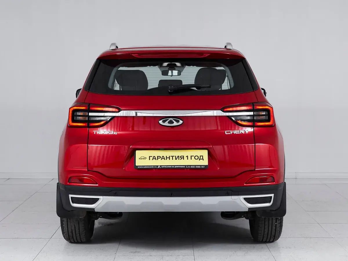 Chery Tiggo 4