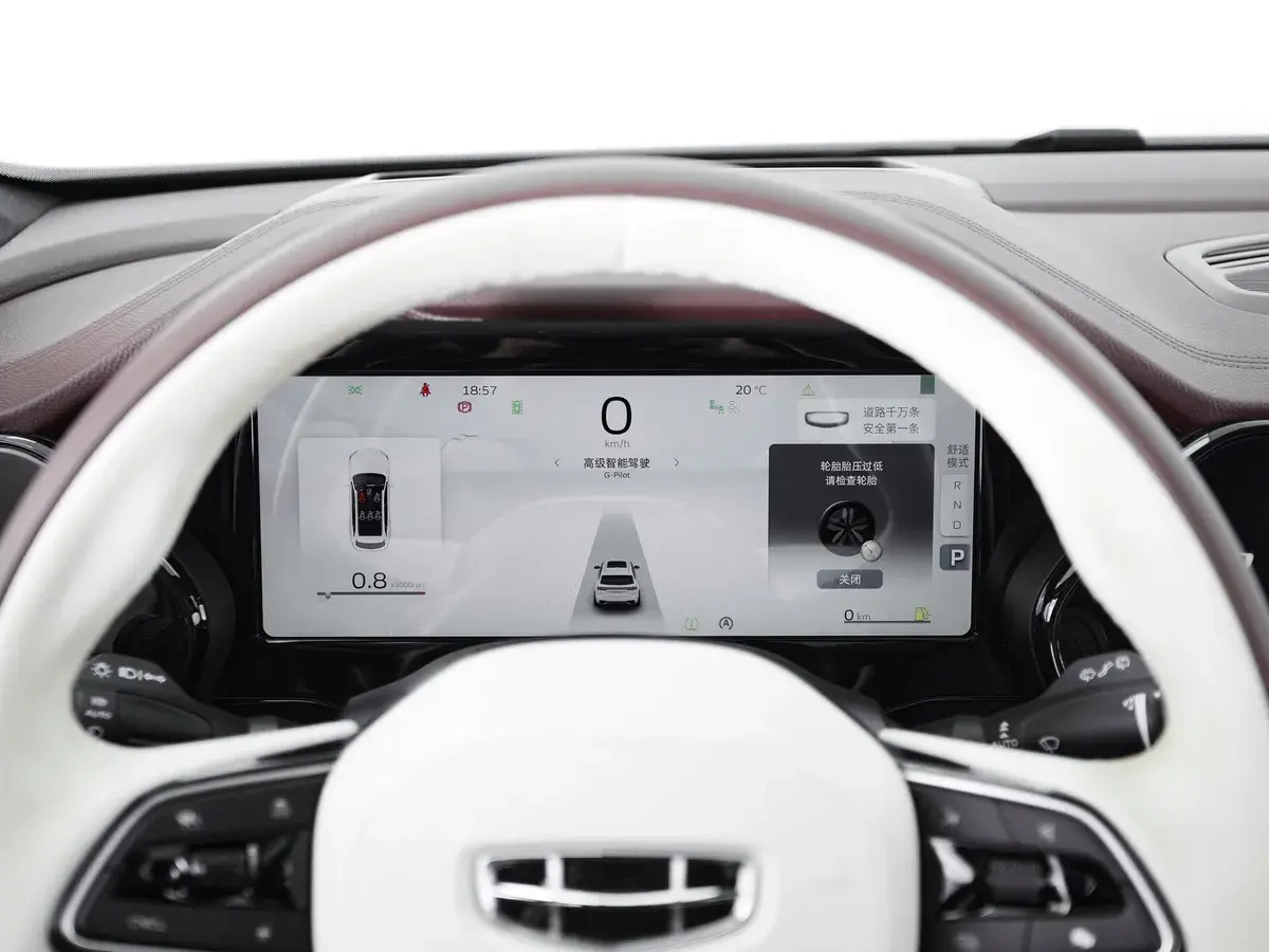 Geely Monjaro