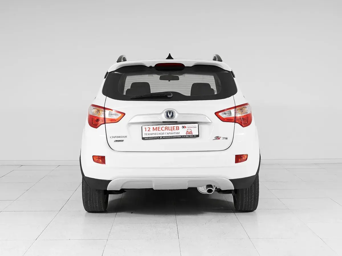 Changan CS35