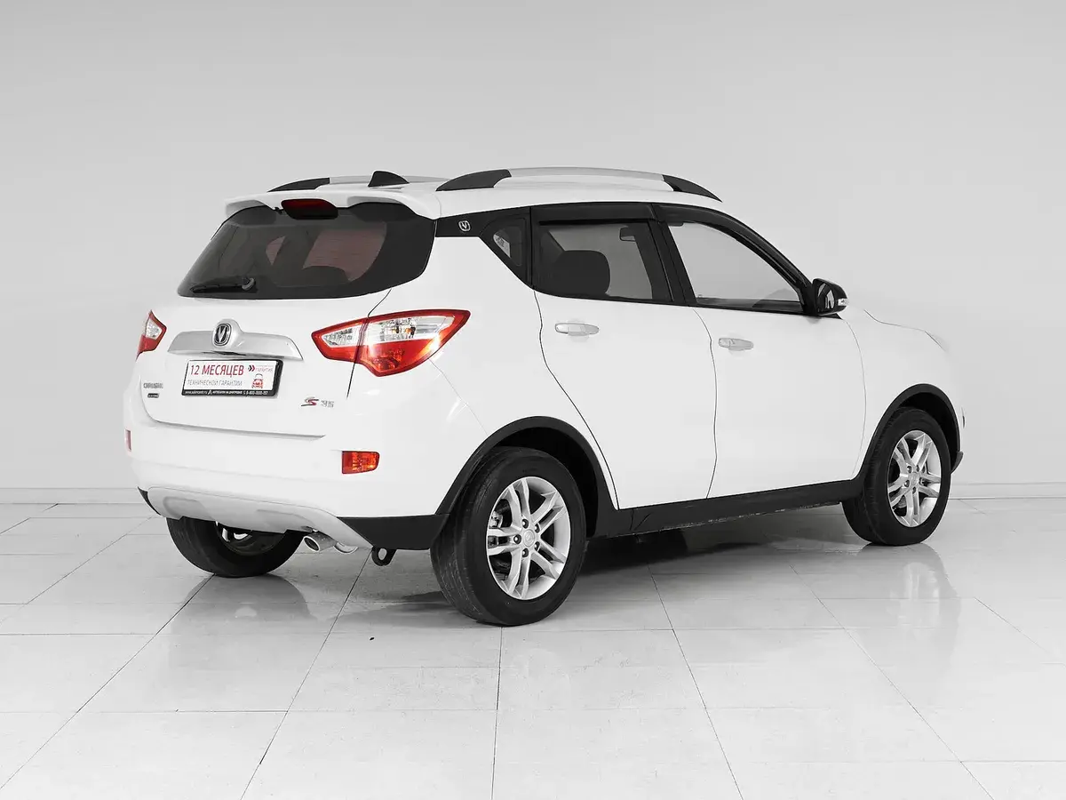 Changan CS35