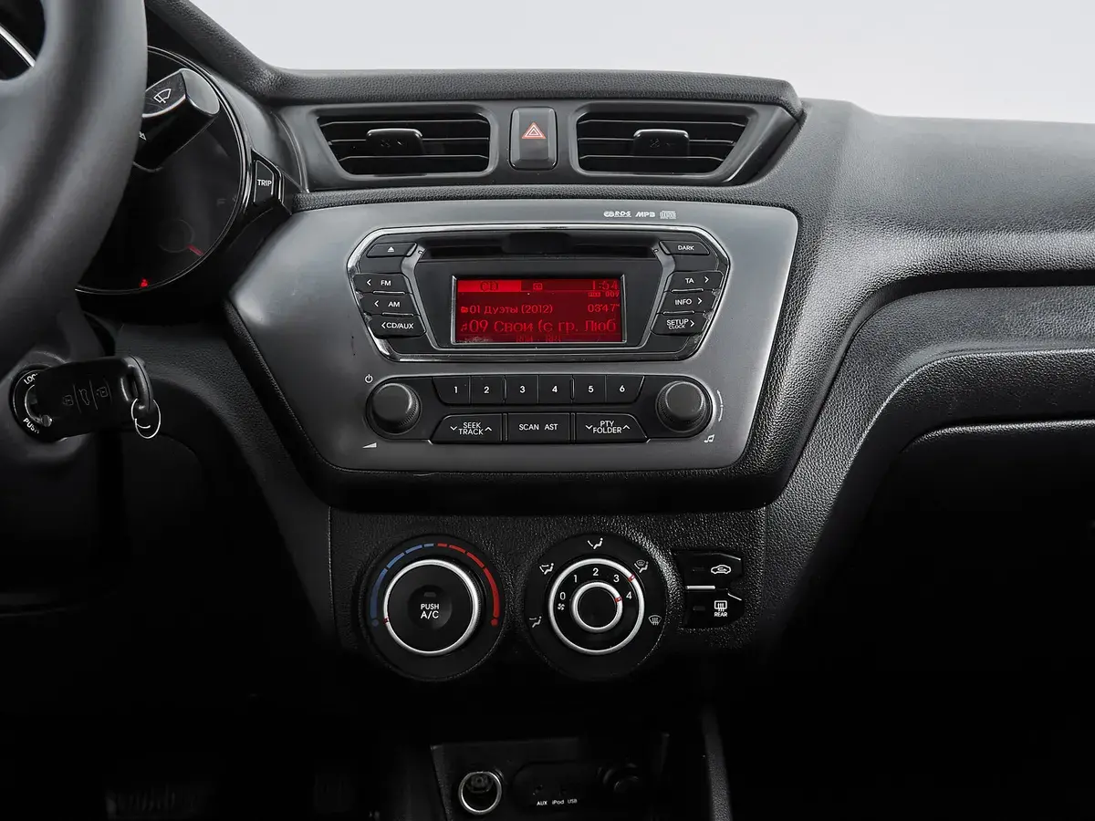 Kia Rio