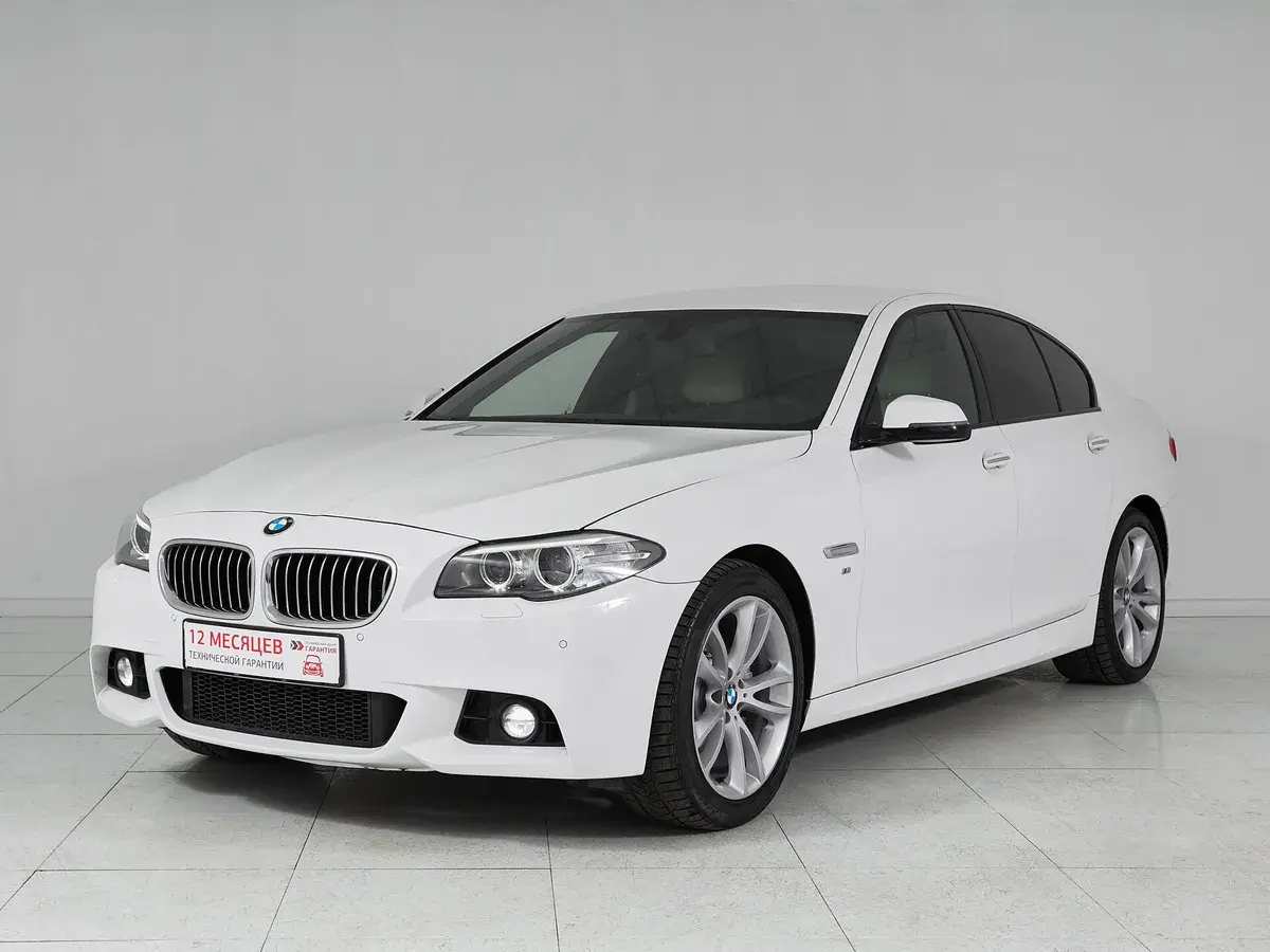 BMW 5 серии