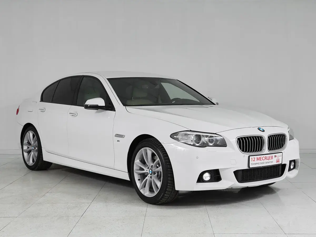 BMW 5 серии