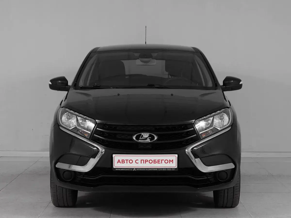 Lada XRAY
