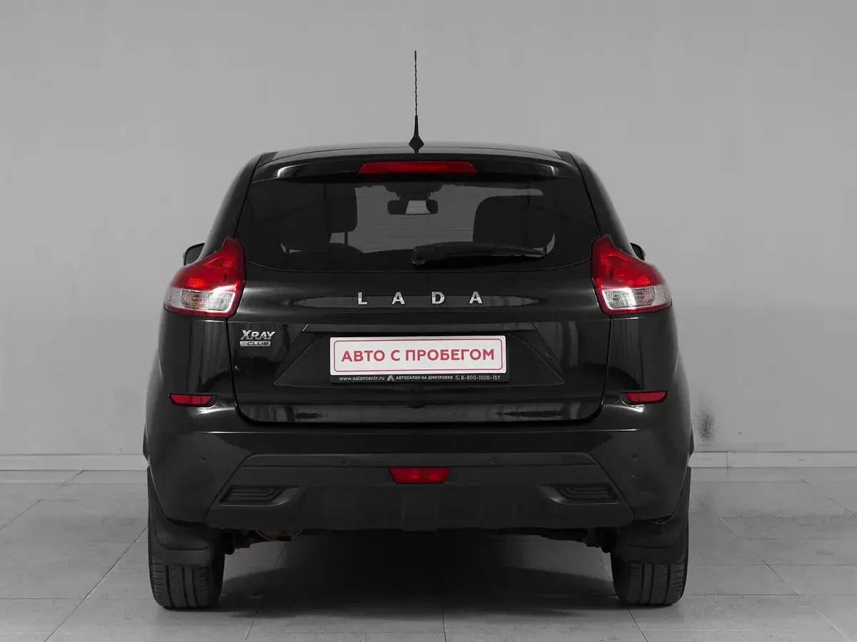 Lada XRAY