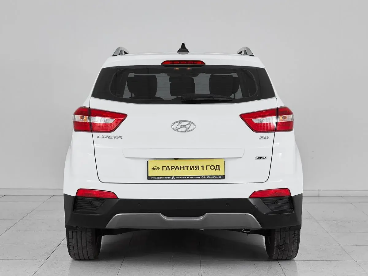 Hyundai Creta