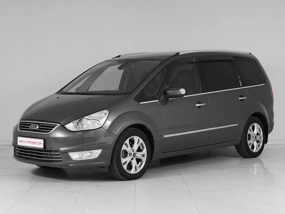 Ford Galaxy
