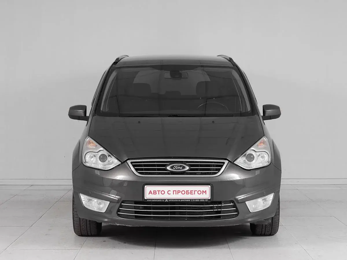Ford Galaxy