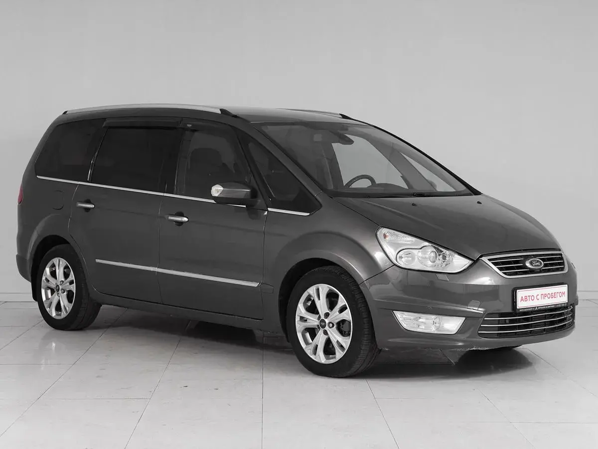 Ford Galaxy