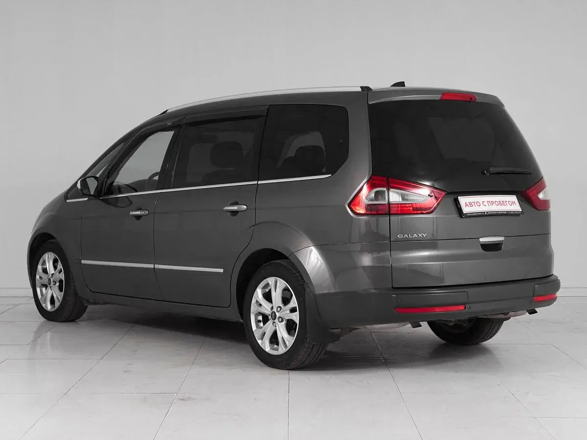 Ford Galaxy