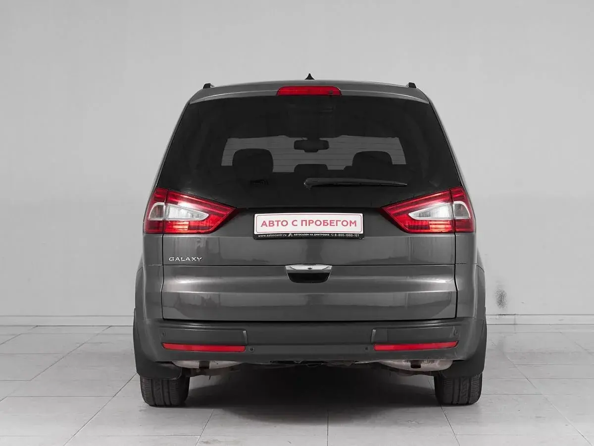 Ford Galaxy