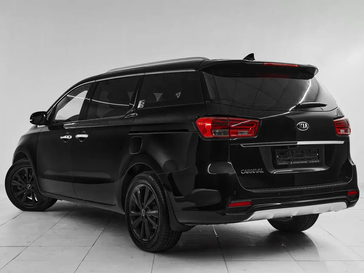 Kia Carnival