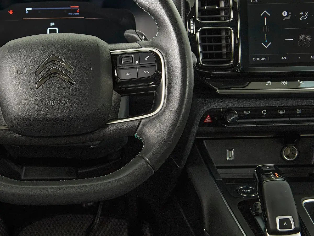 Citroen C5 Aircross