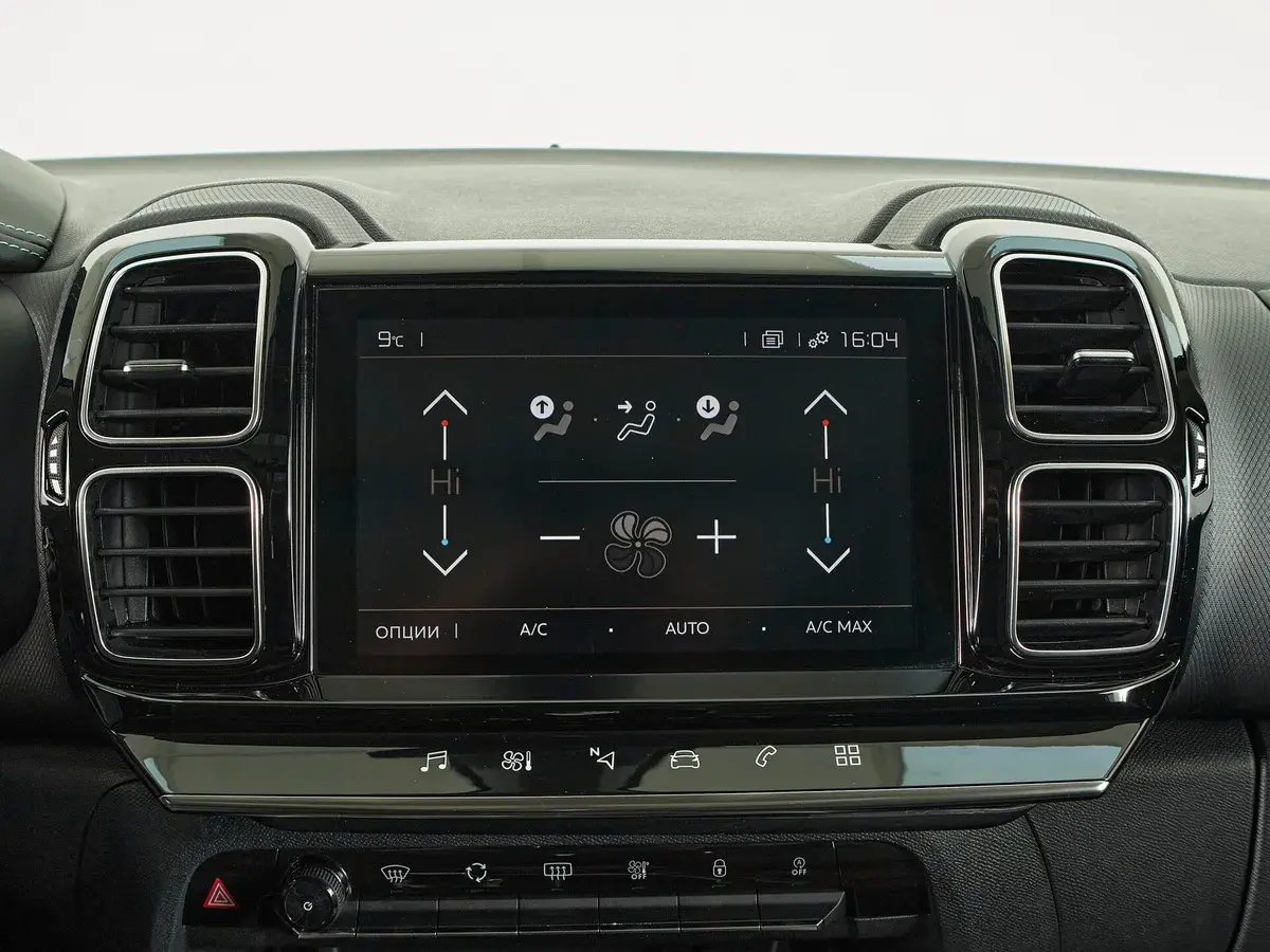 Citroen C5 Aircross