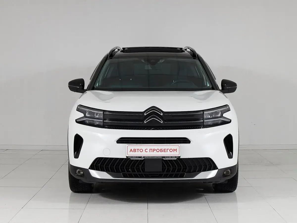 Citroen C5 Aircross