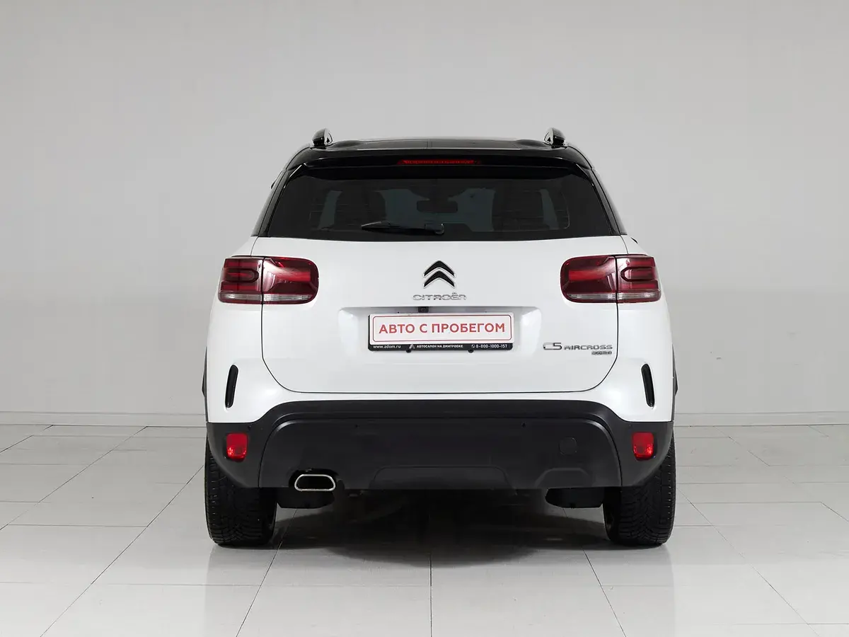 Citroen C5 Aircross