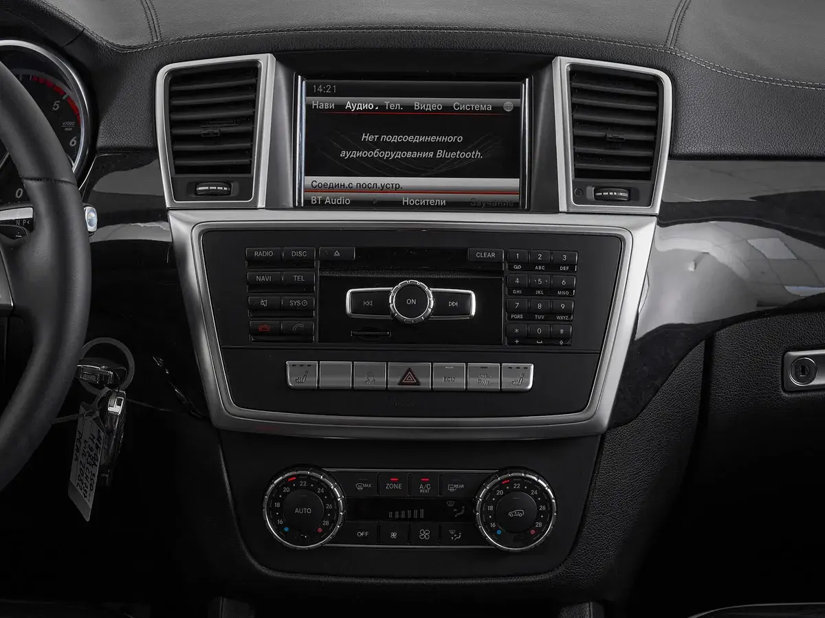 Mercedes benz GL-Класс