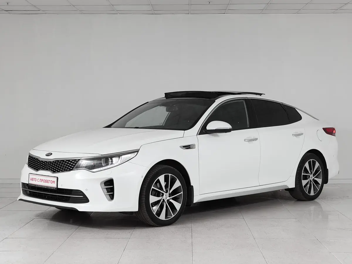Kia Optima